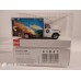 Busch 41841 - Wyoming Medical #1 Trout Ambulance HO Scale